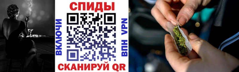Бутират Butirat  где найти   Мариинский Посад 