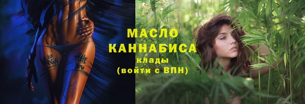 стафф Богданович