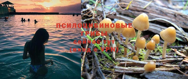 кокаин премиум Белоозёрский