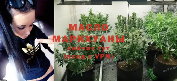 спиды Сосновый Бор
