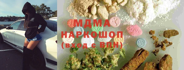 кокаин премиум Белоозёрский
