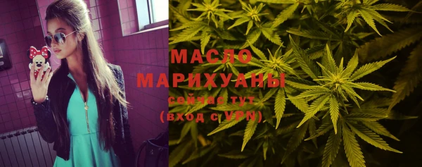кокаин премиум Белоозёрский