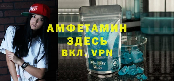 стафф Богданович