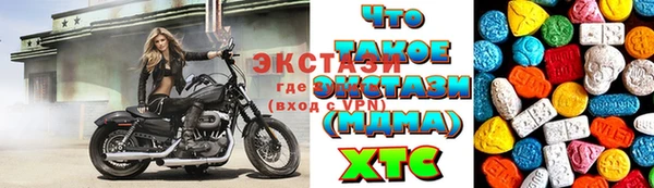 стафф Богданович