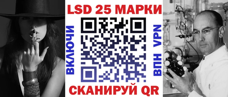 как найти закладки  hydra   Наркотические марки 1,5мг  Мариинский Посад 