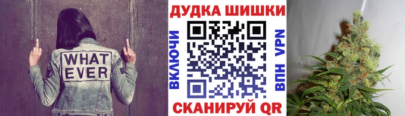 Конопля планчик  Мариинский Посад 